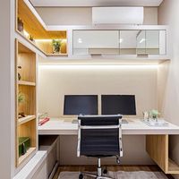 Como montar um escritório planejado: dicas e projetos para investir no seu - Tua Casa