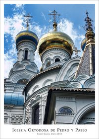 Uno de los lugares más interesantes que podemos visitar en Karlovy Vary (República Checa) es la iglesia Ordodoxa de Pedro y Pablo. Se trata de un edificio de gran belleza, en el que destacan sus cúpulas de llamativo color azul en combinación con el dorado.