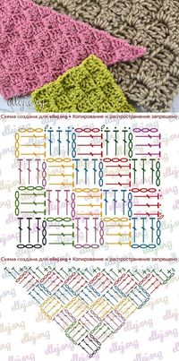 18 Pines nuevos para tu tablero Puntos