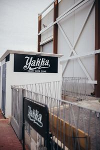 Marca de cerveza artesanal Yakka, hecha en Murcia.