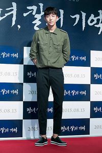 Nam Joo Hyuk Pictures and Photos