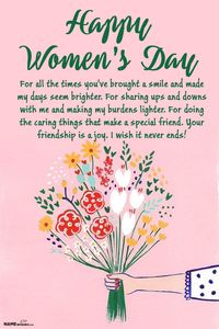 There are lots of Womens day quotes with images in this article. You can send these wishes as free online gifts to the powerful ladies in your circle.