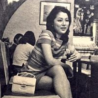 Kuwabara Yukiko (桑原幸子) 1947-, Japanese Actress