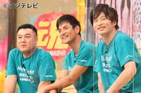 カンテレ on Twitter: "今夜7時は『VS魂』💥 新月9ドラマ『ナイト・ドクター』チーム集結! 波瑠さん✨田中圭さん✨沢村一樹さんら豪華俳優陣に加え、今回は敵チームとして岸優太さん💜が参戦‼️ ゆりやんレトリィバァさん💖アンジャッシュ・児嶋さんを迎えた魂チームと大激突💥 岸さんのトリセツ📖公開⁉️ #カンテレ https://t.co/BdnFxfsqda" / Twitter