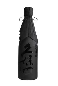 久保田 雪峰