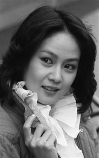Saotome Ai (早乙女愛) 1958-2010, Japanese Actress