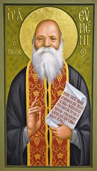 Elder Eumenios Saridakis Has Been Officially Recognized as a Saint by the Ecumenical Patriarchate | ORTHODOX CHRISTIANITY THEN AND NOW