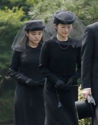 Princess Mako and Princess Kiko of Akishino,