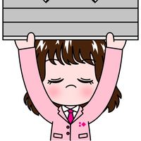 이모티콘gif - Google 검색