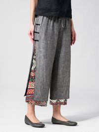 pants ONLY FOR YOU 327837 - NEWCHIC Mobile