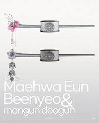 thisiskiro_Maehwa beenyeo, Eun beenyeo & mangun, doogun | thisiskiro on Patreon