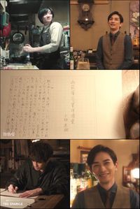 再加工無断転載🈲 #西荻窪三ッ星洋酒堂 #にしぼし #第6話 #最終話 #町田啓太 #藤原季節 #森崎ウィン