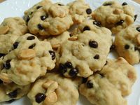 Chocolate peanut butter chip banana cookies - Drizzle Me Skinny!Drizzle Me Skinny!