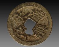 Ancient Chinese coin discovered on Kenyan island - Researchers have found an ancient Chinese coin on an island off the cost of Kenya, providing further evidence of Chinese exploration and trade that existed decades before Europeans launched their own Age of Discovery.