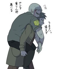 Nanu & Looker