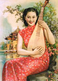 chinese pinup girl
