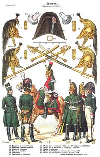 Dragons 1804-1815 (pl 25) 2