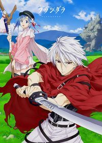 A text art inspired by the hit anime series Plunderer. #plunderer #lichtbach #licht #anime #animeme #anime_girl #anime_kawaii #animeartassistant #animegirl #animelove #animeinstagram #animeart #animemes #animefreak #animescene #animeartist #animefans #animelover #animeedits #animes #animememes #anime_cute #animedrawing #animestyle #anime4life #animeindo #animemanga