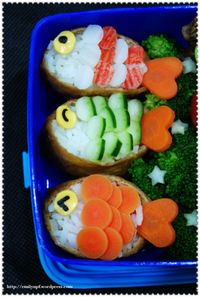 fishes inari sushi