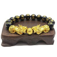 Buy Feng Shui Amulet Bracelet Pi Xiu Charm Mantra Bead Lucky Wealthy Bangle Gift by Bluelans on OpenSky