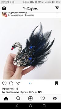 Beaded Embroidery, Hand Embroidery, Brooch, Birds, Fashion, Beading, Tree Structure, Moda, O Beads - craftIdea.org