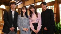 Prime Video(プライムビデオ) on Twitter: "◤『#A2Z』(エイ・トゥ・ズィ) オフショット📸◢ ドラマ撮影の舞台裏をお届けします!いい顔✨ #深田恭子 #片寄涼太 #田中圭 #堀未央奈 #木南晴夏 #吉村界人 #メイキング #オフショット ▶️ 2月3日(金)独占配信開始 https://t.co/4JdouFSaNd https://t.co/1mapIngwQP" / Twitter