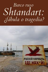 En los últimos meses se ha construido una leyenda en torno a la fragata Shtandart. Como en toda historia relacionada con el país de Vladimir Poutin, el asunto es complejo, tanto más cuanto que las fuentes más importantes están en idioma ruso. Como resultado, los medios occidentales tendieron obedientemente sus micrófonos y cámaras sin hacer las comprobaciones necesarias. Además, inspirándose unos en otros, a veces añadían sus propias interpretaciones y creaciones.