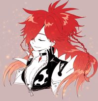 Fille de rima et Shiki