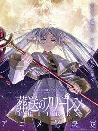 El manga Frieren recibe adaptación al anime TIPS-ANIME