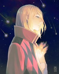 Howl (small print)