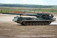 100%™ 2S7M Malka | Russian Red Army