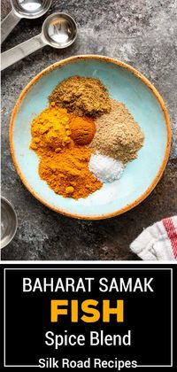 This fish seasoning recipe is great for seafood dishes. Called baharart samak, it’s made with cardamom, cumin, turmeric, and cayenne pepper.
