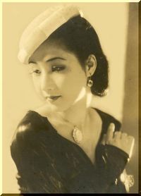 Sumie Michiru (住江みちる) 1926-1988, Japanese Actress