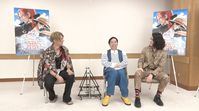 『ONE PIECE FILM RED』【公式】 on Twitter: "\このあと 16:00から/ 大ヒット記念! FILM RED 緊急特番‼️ フジテレビ、テレビ西日本にて放送📺 山田裕貴と霜降り明星が #OP_FILMRED を語り尽くす! さらに、Adoに緊急インタビューも! 番組ナレーションは名塚佳織が担当✨ 番組ナビゲーションの渡邊アナによる ウタの姿もお届け📸 https://t.co/ZDKIBPPIzA" / Twitter