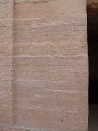 Ancient Egypt | Tomb of Herkhuf - QH34n