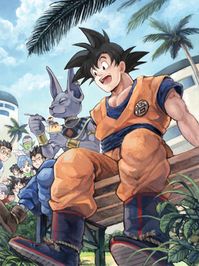DBZ battle of the gods