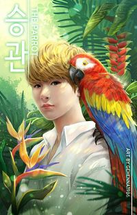 #seventeen #seungkwan fanart source: tumblr @gehenna1986