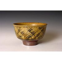 Archive - Phil Rogers Pottery
