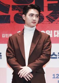 #Do #DoKyungsoo #Kyungsoo
