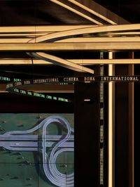 BONA INTERNATIONAL CINEPLEX - BONA INTERNATIONAL CINEMA AT PARADISE WALK MALL (PULSE ON) - One Plus Partnership