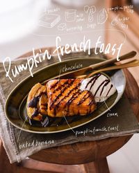 ふわふわしっとりがたまらない!アレンジいろいろ、フレンチトーストのおうちレシピ | おうちごはん