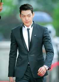 Kim Woo Bin Pictures and Photos