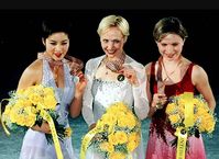 1998 Ladies Champions