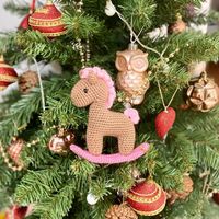 Crochet Rocking Horse Amigurumi Free Pattern – Amigurumi