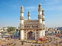 Charminar - Hyderabad - Sultan Muhammad quli qutub Shah