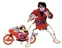Judoboy