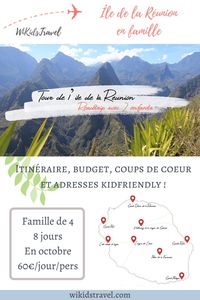 Vous envisagez un voyage à l'Île de la Réunion en famille ? Découvrez le témoignage d'une famille de 4 personnes ! Itinéraire, budget, coups de coeur, photos et adresses kidfriendly... tout est là pour vous aider à préparer votre aventure en famille ! #voyage #voyageenfamille #iledelareunion #travel #roadtrip #voyageavecenfants