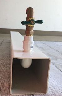 hose extender