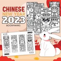 Chinese New Year Bookmark Printable