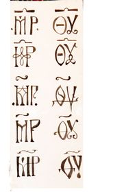 Page from her book. Found on Amazon. The practice of painting icons and the medium egg tempera manifests an unavoidable self-transformation over time. Once we understand this, everything that takes place between ourselves and the activity of painting appears in a new light through layers of paint and metaphor. Many internal obstacles get loosened through the practice of painting icons in Egg tempera. .